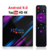 Purple Rain Design Smart Android TV Box